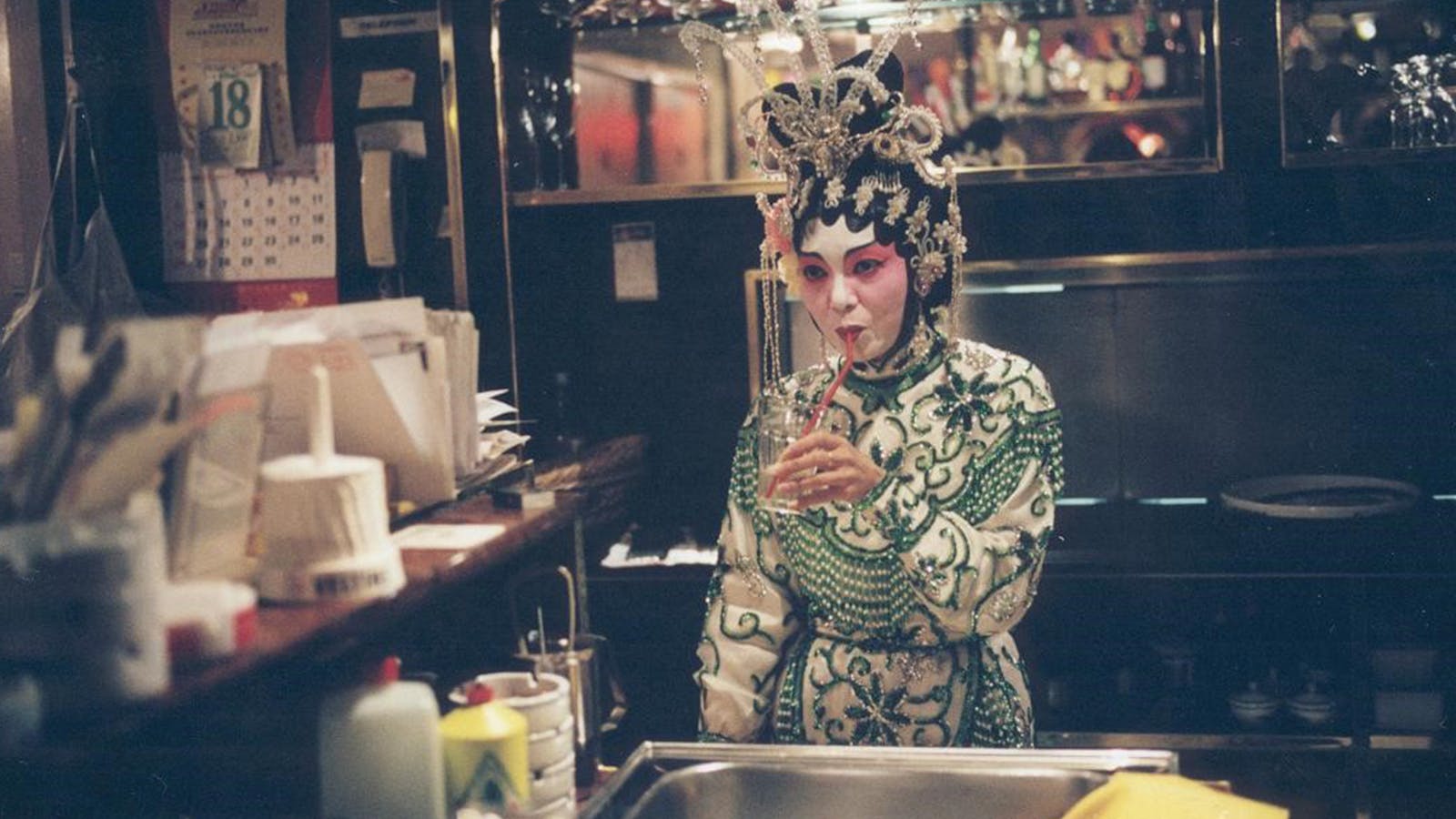 Chin. Ind. Life Behind the Serving Hatch Cineville